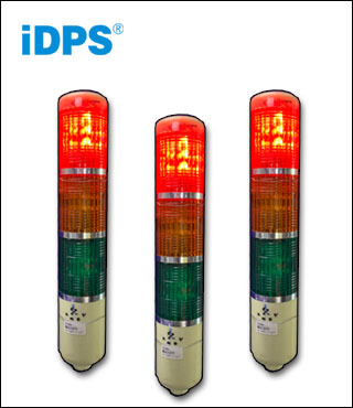 iDPS智能信号灯塔